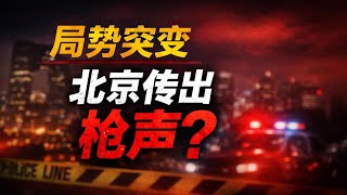 �քݐ��������������� ���܊꠮����M��