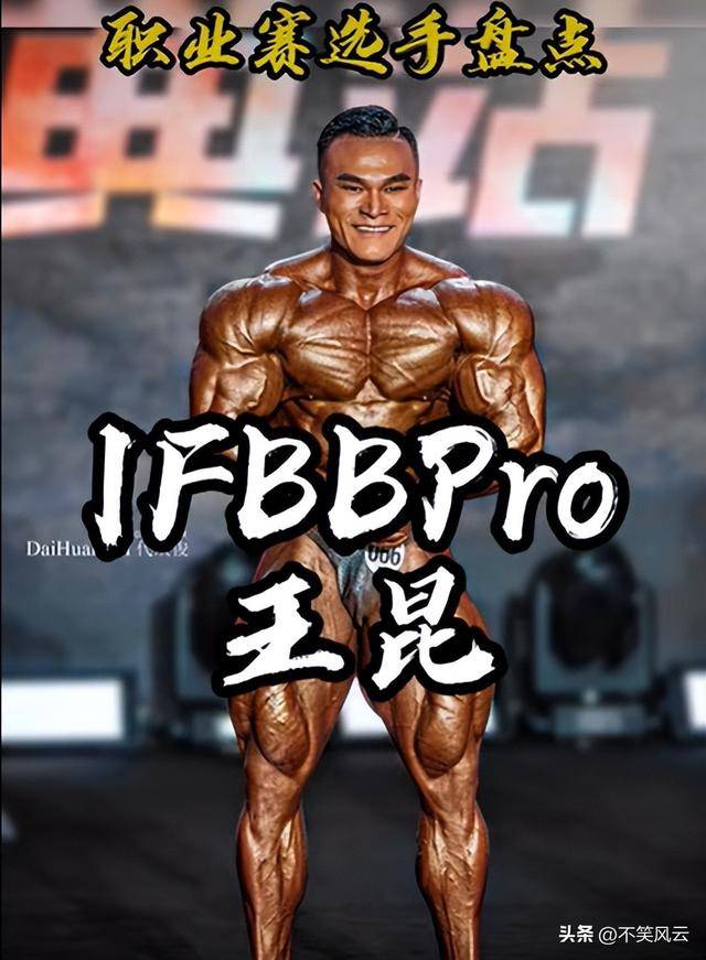 �й�26��֪����������ȥ������ǰ����Ѫ�ܱ���