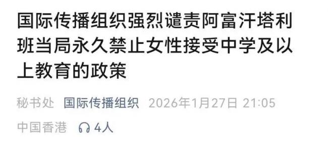 ���ý�Ů�Խ�����ѧ�ʹ�ѧ �������¹�ȫ����