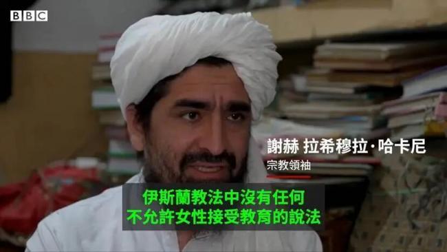 ���ý�Ů�Խ�����ѧ�ʹ�ѧ �������¹�ȫ����