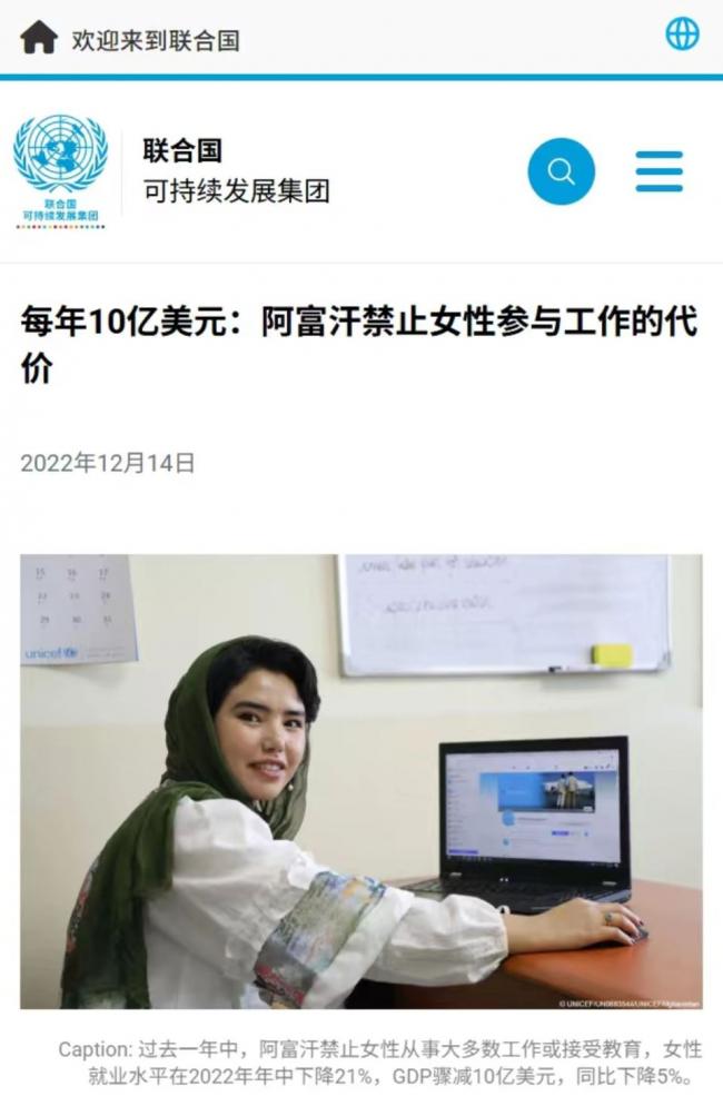 ���ý�Ů�Խ�����ѧ�ʹ�ѧ �������¹�ȫ����