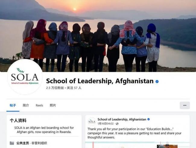 ���ý�Ů�Խ�����ѧ�ʹ�ѧ �������¹�ȫ����