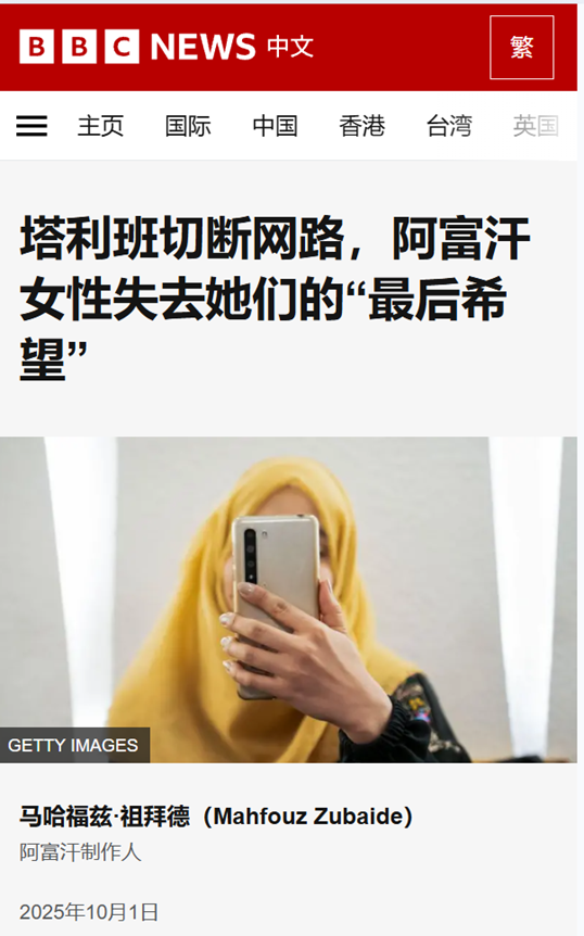 ���ý�Ů�Խ�����ѧ�ʹ�ѧ �������¹�ȫ����