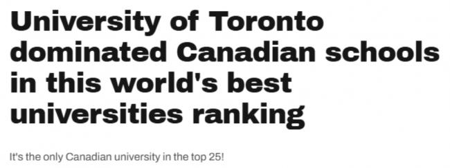 Ӯ����! ���׶��ѧ11��ѧ��ȫ�ӵ�һ