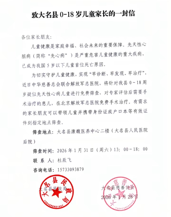 ��301ҽԺ���ӱ����������� �Ż�����