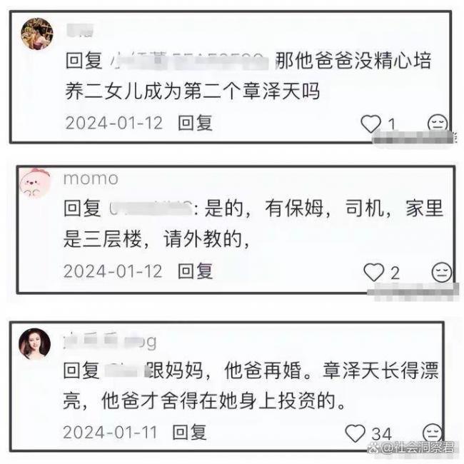 �������츸ĸ�����Ļ��ͬ����ĸ���ñ���