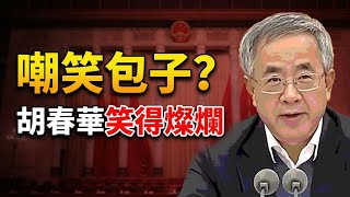 �󵨣����������Ͽ���Ц�� ������λ���ٷ�ɱ