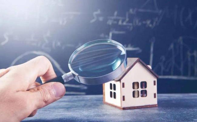 �й��ϰ��գ�12%�ķ���˰��20%���Ų�˰��ʼ��