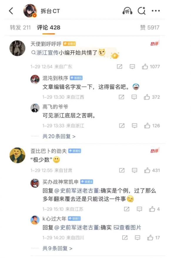 ����AĨ��Ů��ѧ�����й���ý��С�ۺ�ʹ��