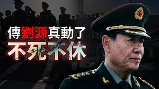 ��Դ�������� Ԫ�Ϸźݻ� ���Ϻ�����һ�ߣ�