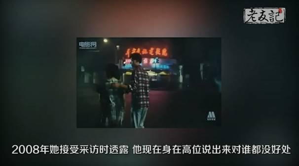 她11岁被谢晋看中,追过姜文,如今孑然一身 她11岁被谢晋看中,追过姜文,如今孑然一身