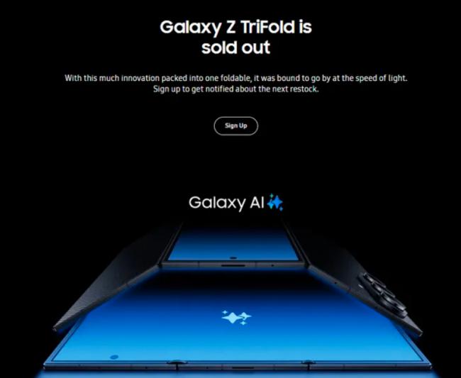 疯狂!三星Galaxy Z 三折手机美国首发即售罄 疯狂!三星Galaxy Z 三折手机美国首发即售罄