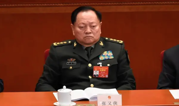 从中共军报两篇重磅文章透析张又侠案 从中共军报两篇重磅文章透析张又侠案