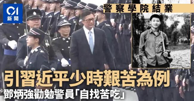 ������˭��ɿ��������ϰ��ƽ��