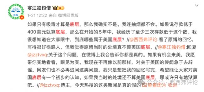 ʲô�������������ĵײ㣿