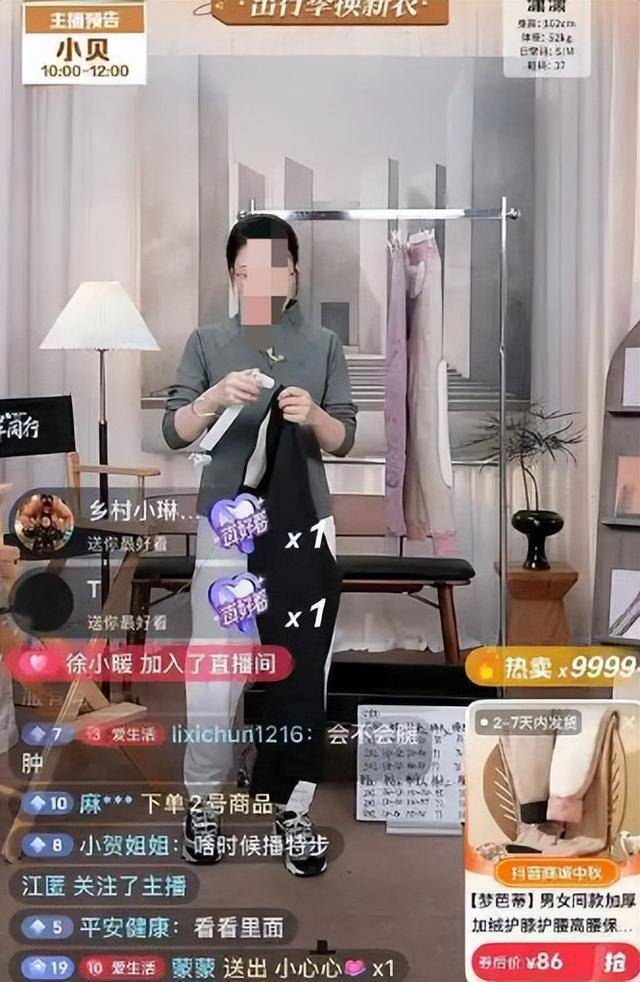 别买这种“加绒裤”！央视曝光，真的有毒