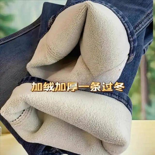 别买这种“加绒裤”！央视曝光，真的有毒