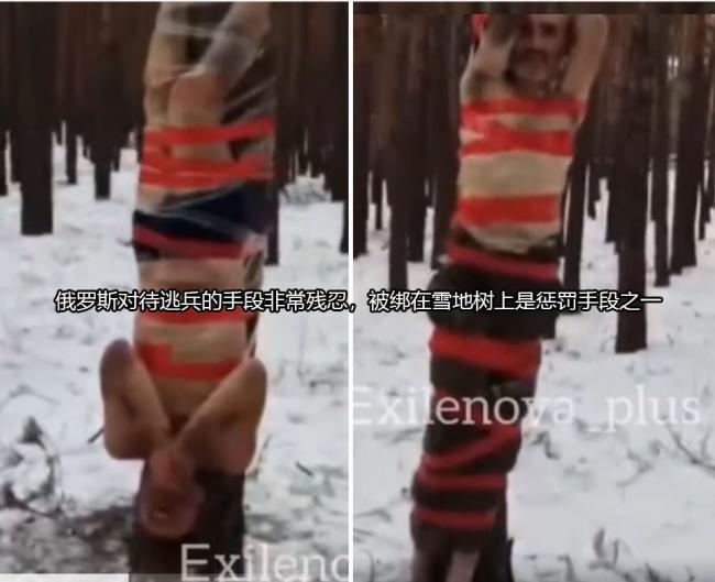 征兵速度赶不上战场伤亡，俄罗斯做出惊人之举