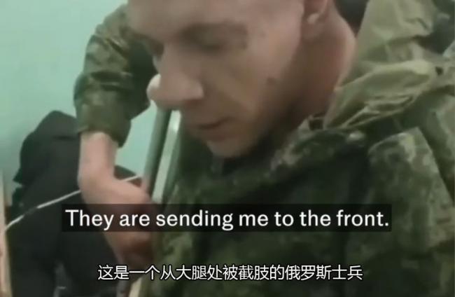 征兵速度赶不上战场伤亡，俄罗斯做出惊人之举