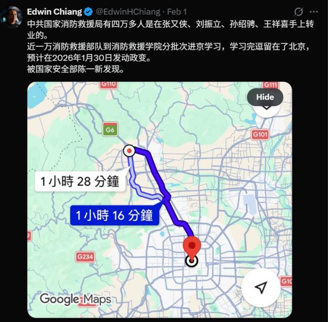 李源潮也涉案?网传张刘李1.30政变 李源潮也涉案?网传张刘李1.30政变