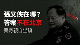 ܊�ȱ��ϣ����ւb���P���@�e �����H�����ָ�]