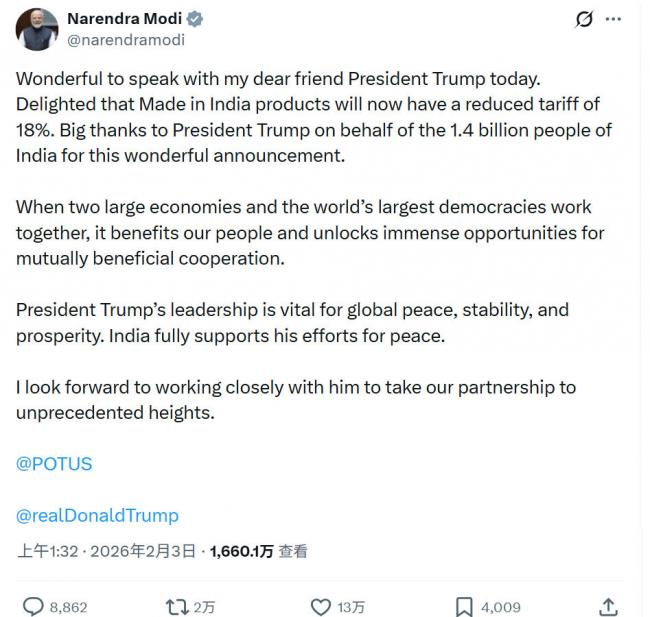 突如其来噩耗，所有压力给到北京