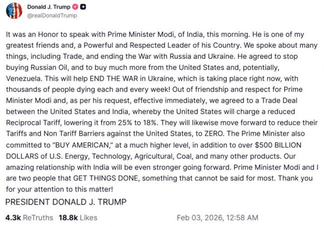 突如其来噩耗，所有压力给到北京