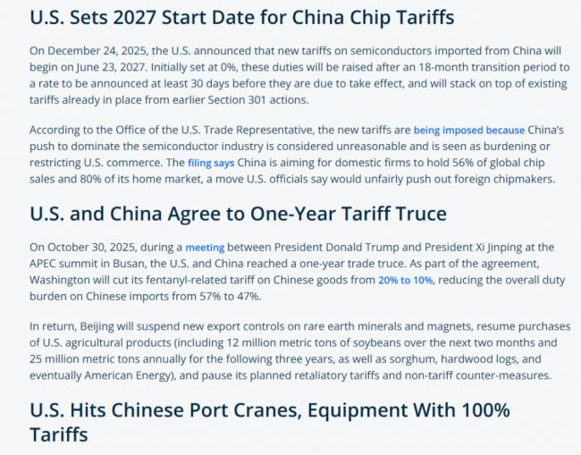 突如其来噩耗，所有压力给到北京