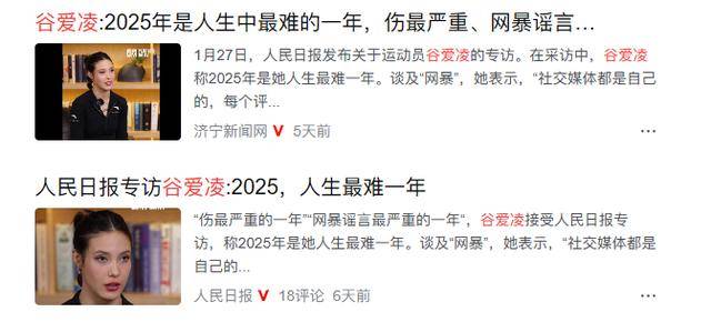 �Ȱ����Գ�Ѫ��ɥ�����ݿ�5���Ӱ����