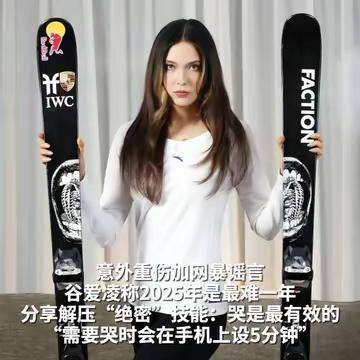 �Ȱ����Գ�Ѫ��ɥ�����ݿ�5���Ӱ����