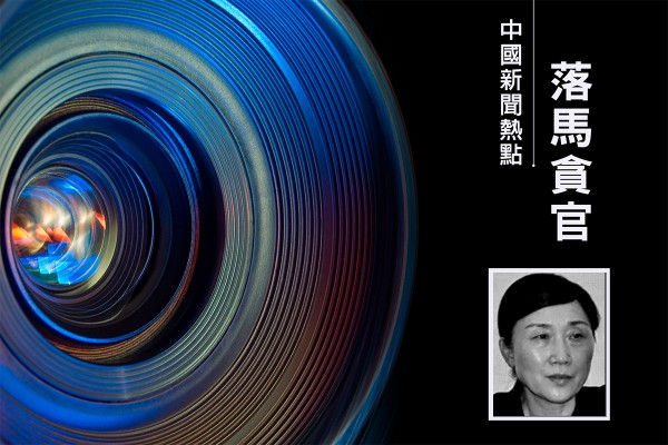 ������Ů��Ա��΢΢�������� ������ͷ�׷�