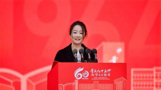 �����߳�����Ůѧ�ԣ�����������⼼���ر���