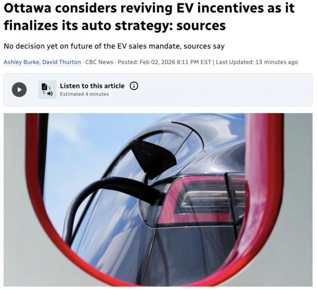 快了！加拿大准备恢复“发钱”买电车