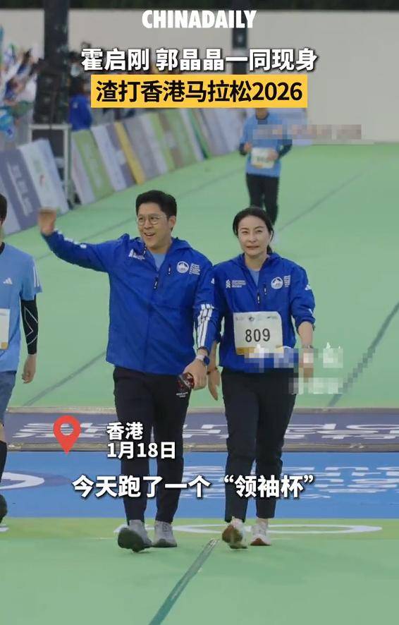 带领家族兴盛百年 霍家四代主母各显气度 带领家族兴盛百年 霍家四代主母各显气度