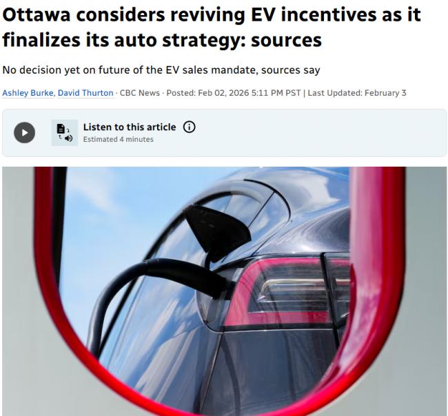 重磅! 加拿大将取消电动车强制令+重启购车补贴 重磅! 加拿大将取消电动车强制令+重启购车补贴