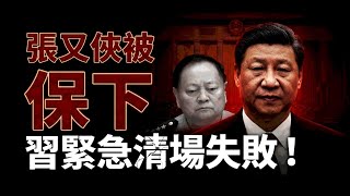 ʧ�أ��˴���������ش����� ��������˿δ��