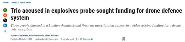 Ҫ����ͨ������...�ӹ�4����ѧ�԰���ϸ����