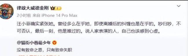 ������ʦ������ ����������̸̬��Sȥ������