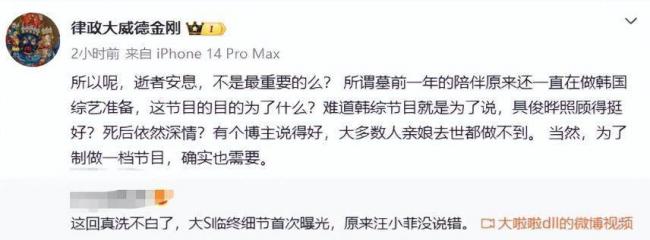 ������ʦ������ ����������̸̬��Sȥ������