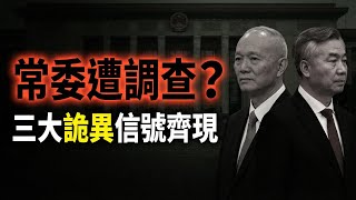 ���Ϻ�������ʲô����ϣ�������飬�������ȱϯ��