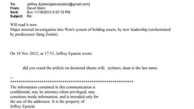 惊，爱泼斯坦档案曝习近平和温家宝往事