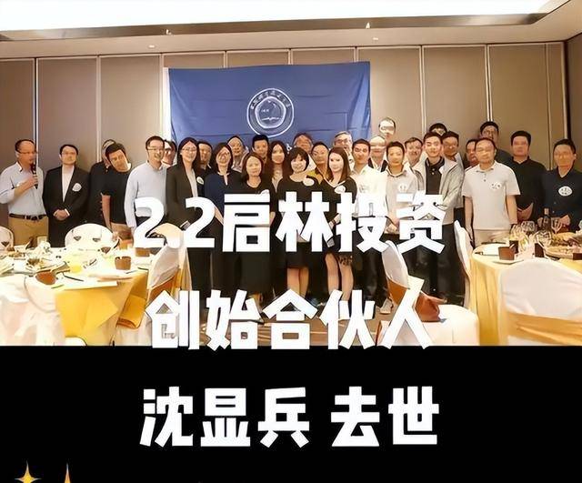 Ͷ��Ȧ����ȥ�������������ƽ���������й�