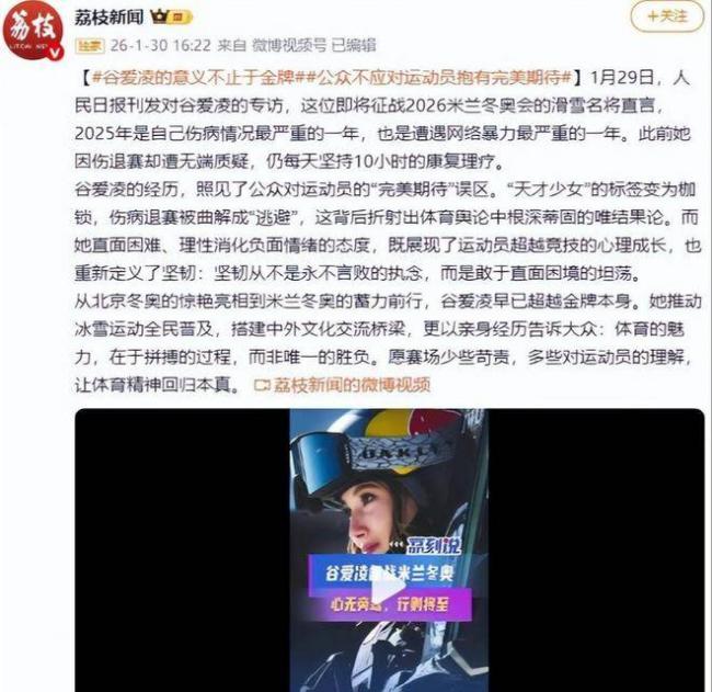 �Ȱ�����ס�������˴壡��������Я���緹��