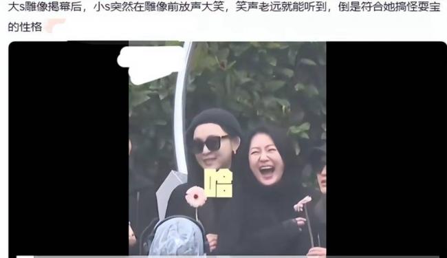 ��S�ߺ����������ģ�ǡ�����������˺ͼ���