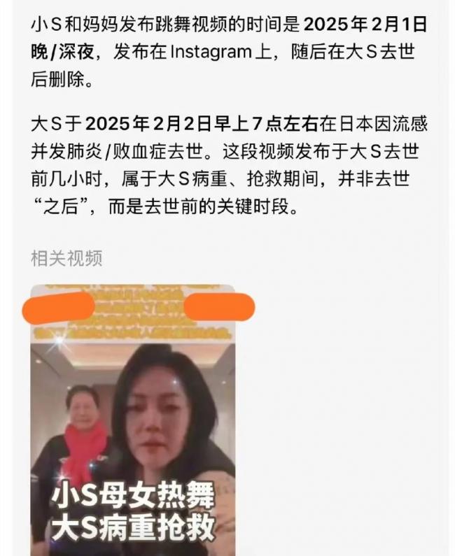 ��S�ߺ����������ģ�ǡ�����������˺ͼ���