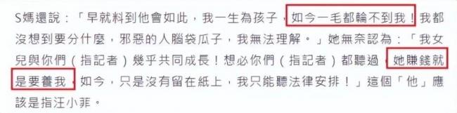 ��S�ߺ����������ģ�ǡ�����������˺ͼ���