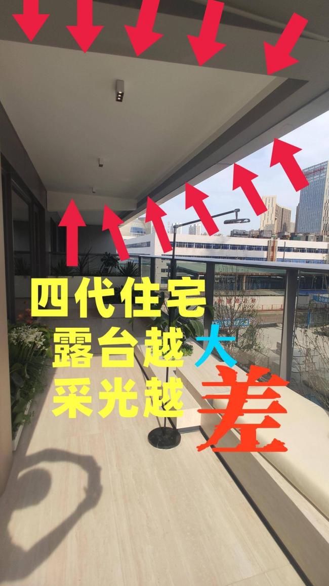 ���Ĵ�סլ�������ˣ�ס��ȥ��֪��������Ӳ��