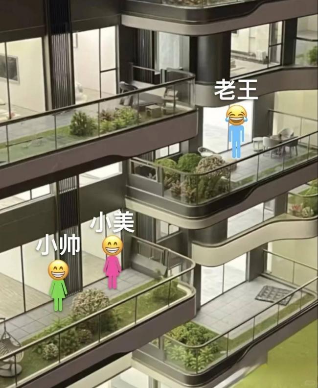 ���Ĵ�סլ�������ˣ�ס��ȥ��֪��������Ӳ��