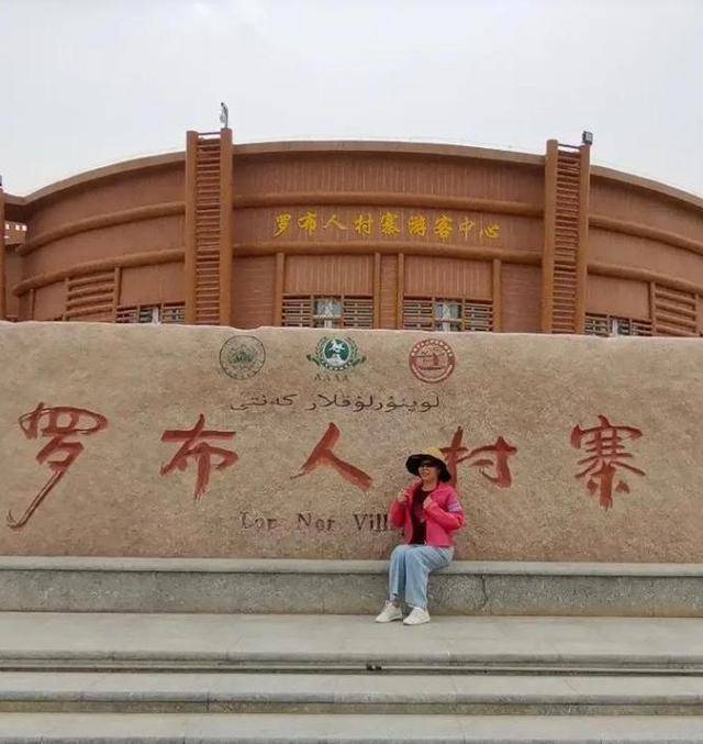 曾被核武器轰炸45次！罗布泊现在竟变成这样