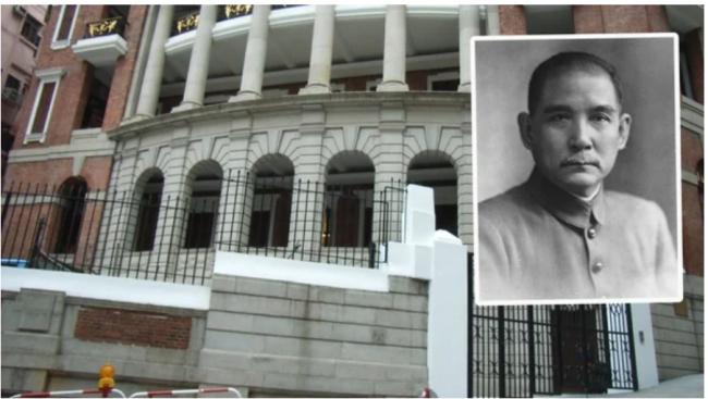 孙中山变习近平？纪念馆重开2个重要字眼消失